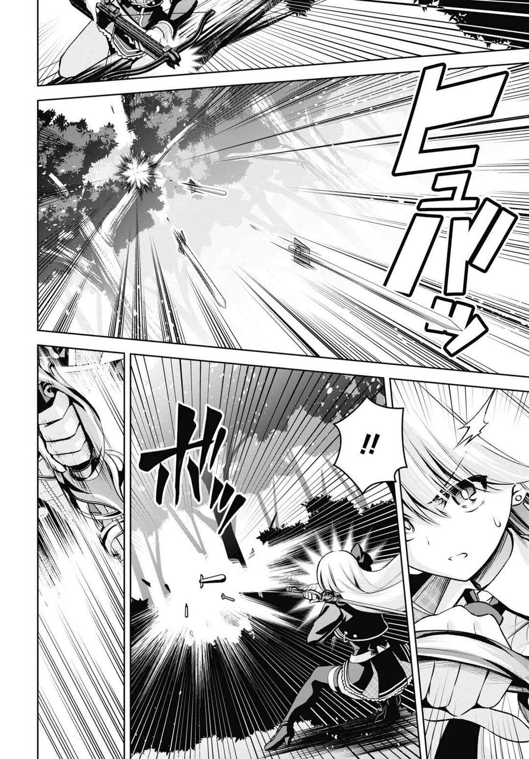 Seiken Gakuin no Maken Tsukai Chapter 21 - Page 25