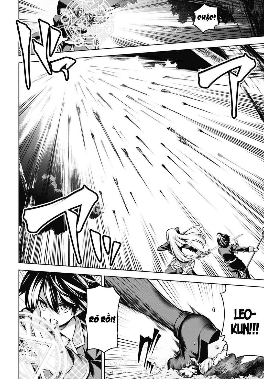Seiken Gakuin no Maken Tsukai Chapter 21 - Page 27