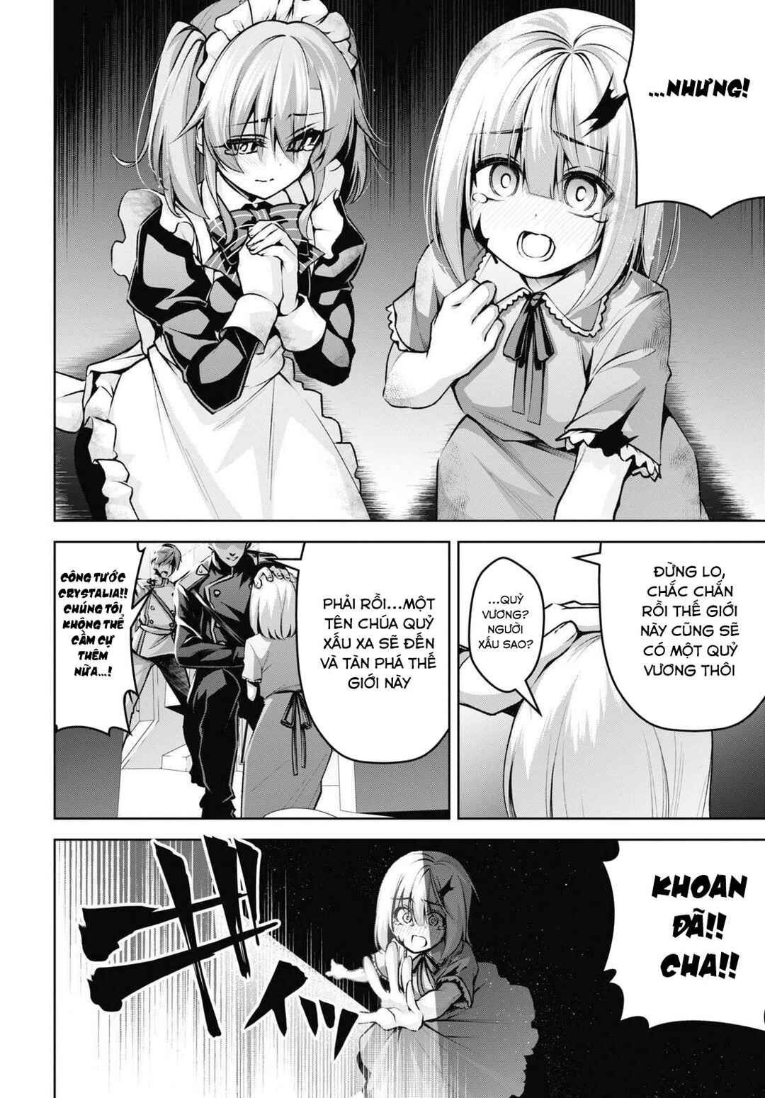 Seiken Gakuin no Maken Tsukai Chapter 21 - Page 5