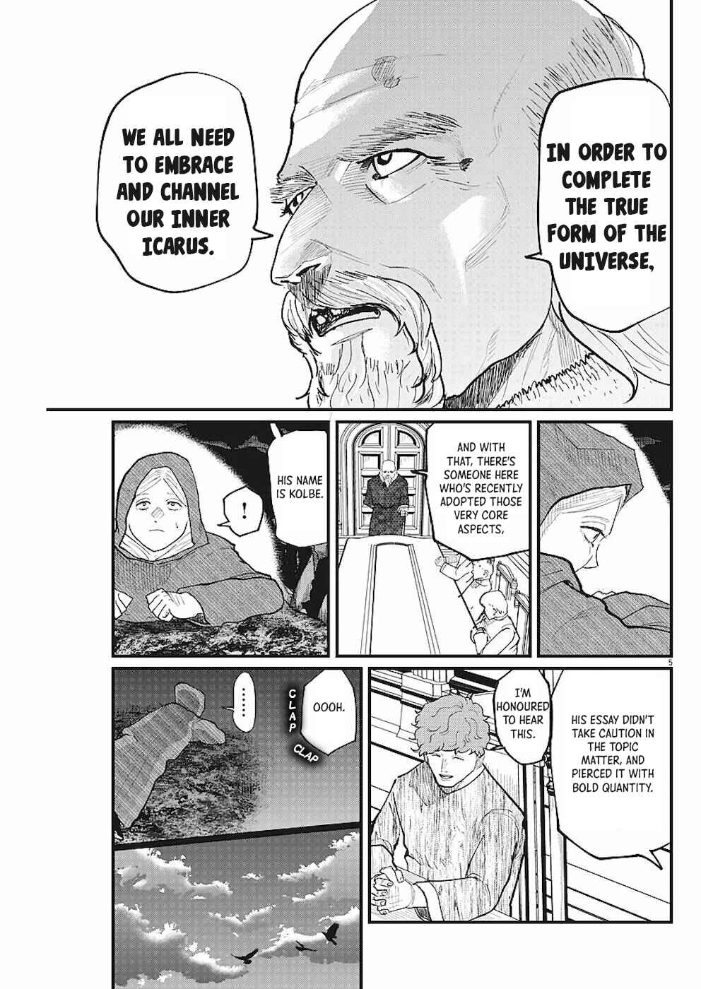 Orb: On the Movements of the Earth Chapter 17 - Page 5