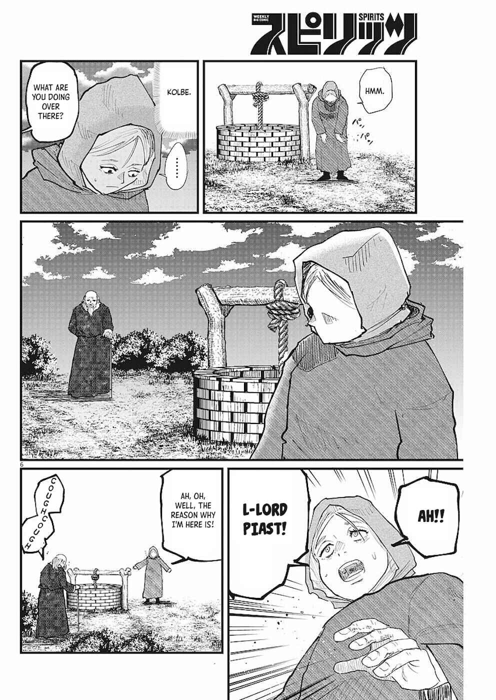 Orb: On the Movements of the Earth Chapter 17 - Page 6