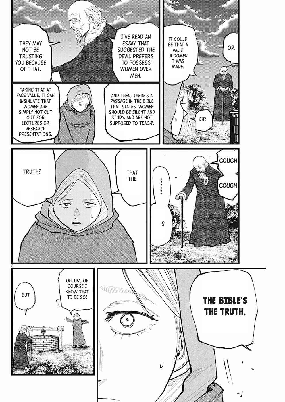 Orb: On the Movements of the Earth Chapter 17 - Page 8