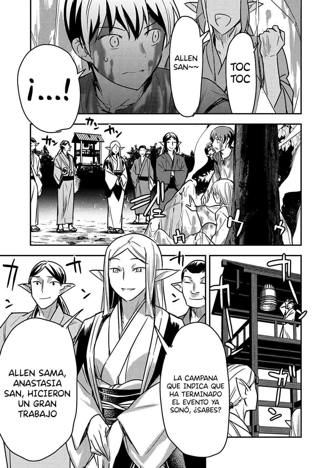 Chounin A wa Akuyaku Reijou o Doushitemo Sukuitai: Dobu to Sora to Koori no Himegimi Chapter 30 - Page 10