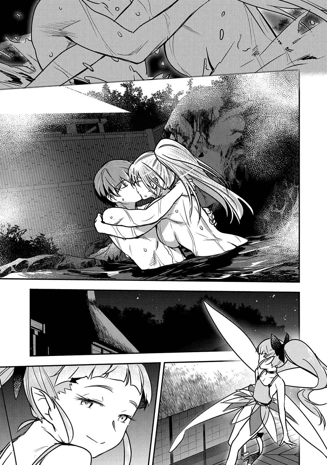 Chounin A wa Akuyaku Reijou o Doushitemo Sukuitai: Dobu to Sora to Koori no Himegimi Chapter 30 - Page 24
