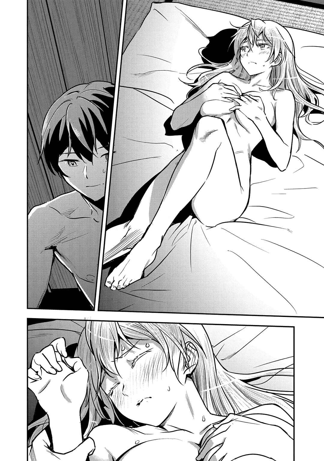 Chounin A wa Akuyaku Reijou o Doushitemo Sukuitai: Dobu to Sora to Koori no Himegimi Chapter 30 - Page 25