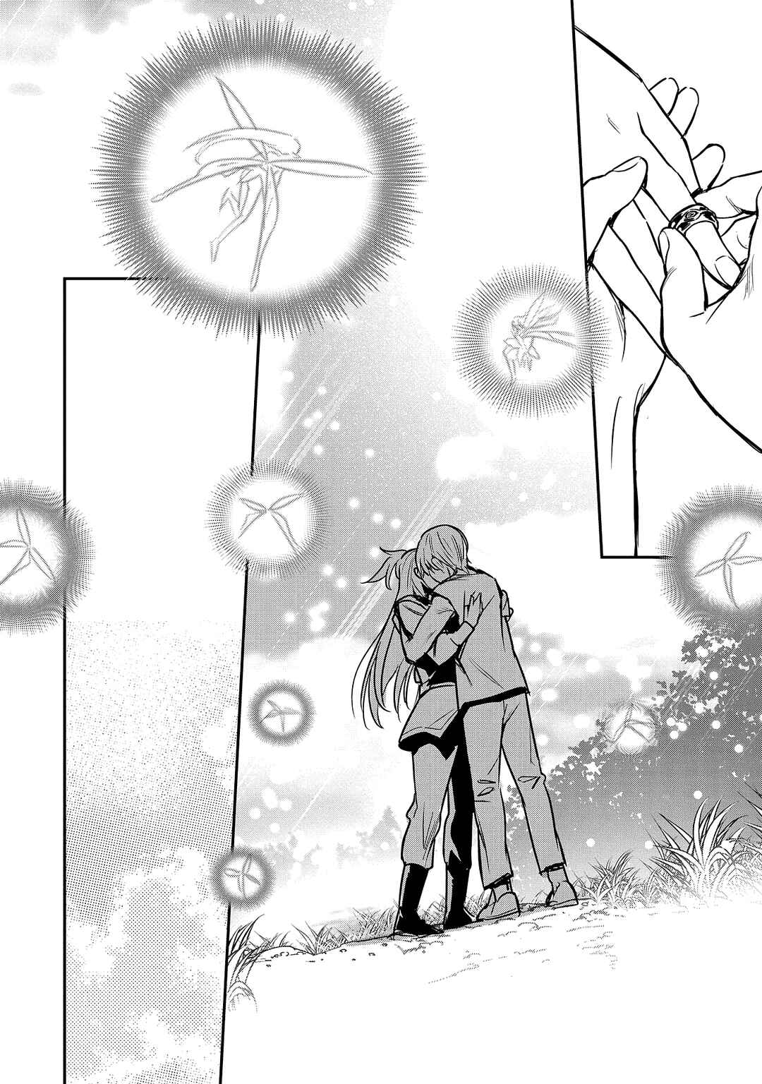 Chounin A wa Akuyaku Reijou o Doushitemo Sukuitai: Dobu to Sora to Koori no Himegimi Chapter 30 - Page 33
