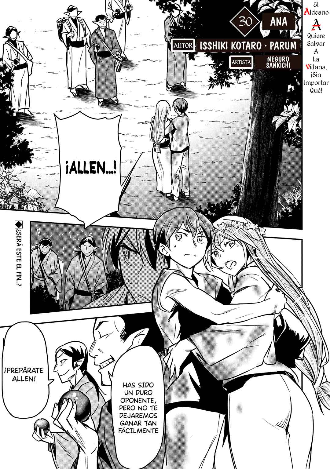 Chounin A wa Akuyaku Reijou o Doushitemo Sukuitai: Dobu to Sora to Koori no Himegimi Chapter 30 - Page 6