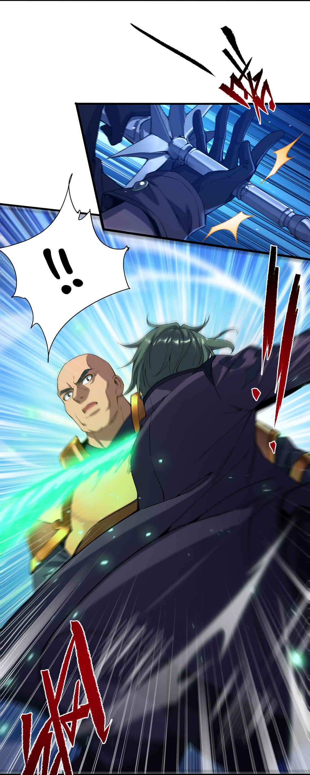 Despite Coming From the Abyss, I Will Save Humanity Chapter 38 - Page 42