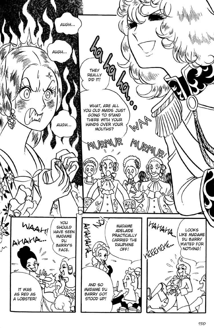 Versailles no Bara Chapter 6 - Page 1