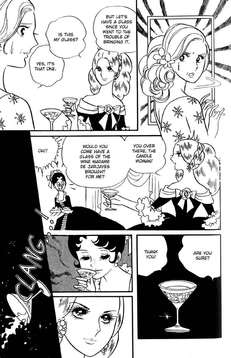 Versailles no Bara Chapter 6 - Page 12