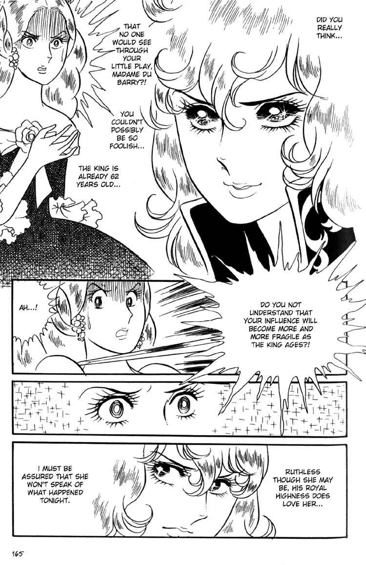 Versailles no Bara Chapter 6 - Page 16