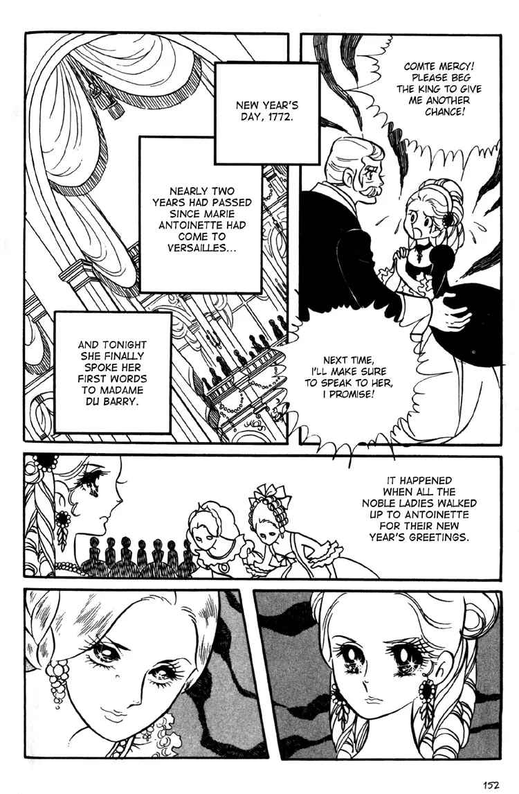 Versailles no Bara Chapter 6 - Page 3