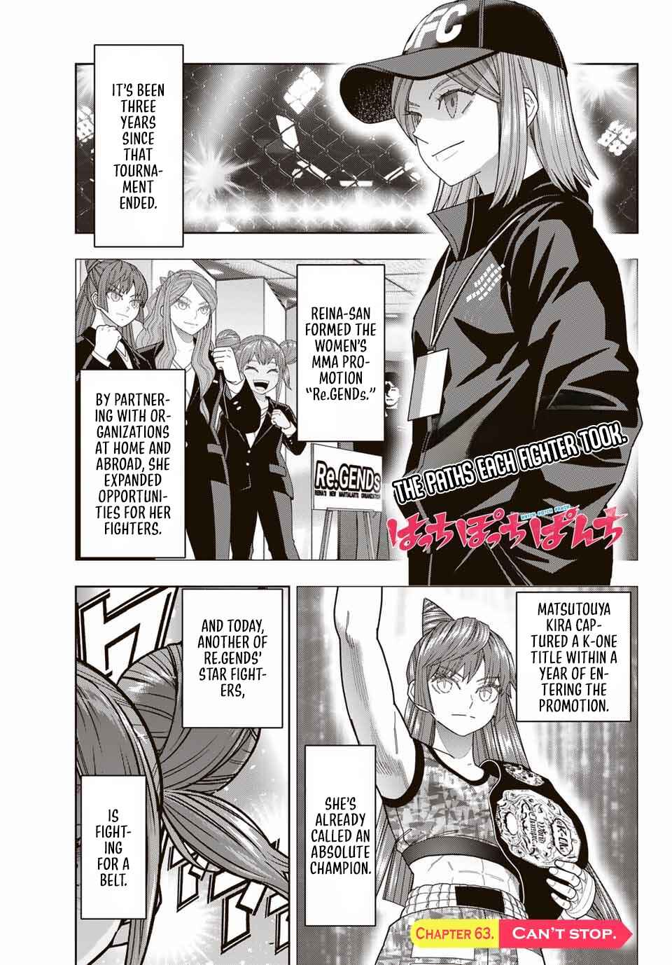 Hatch Potch Panch Chapter 63 - Page 2