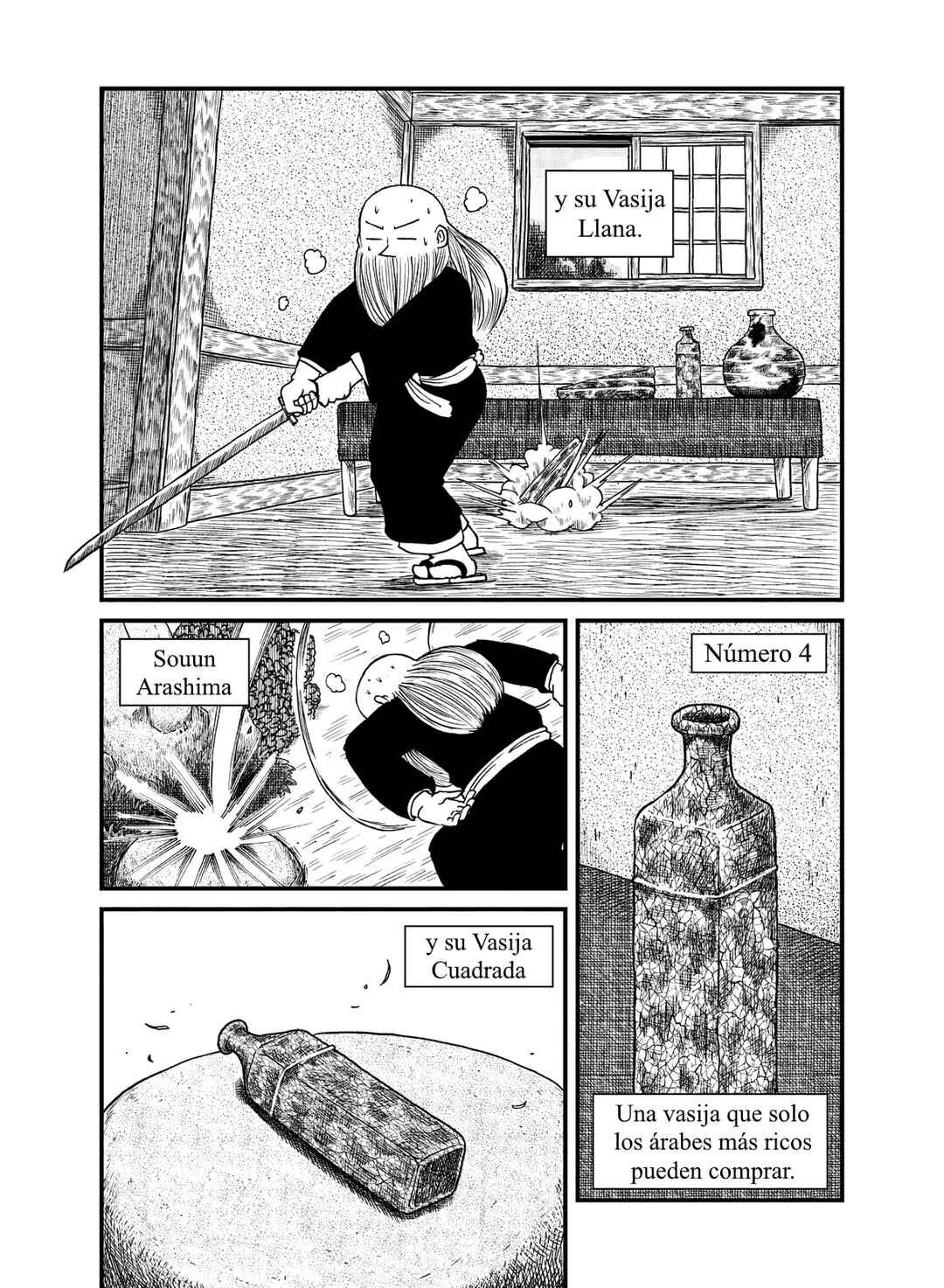 CITY Chapter 152 - Page 5