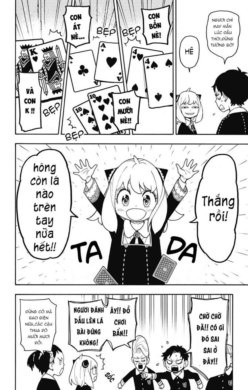 Spy x Family: Anya x Damian (OTP cut scene) Chapter 42 - Page 12