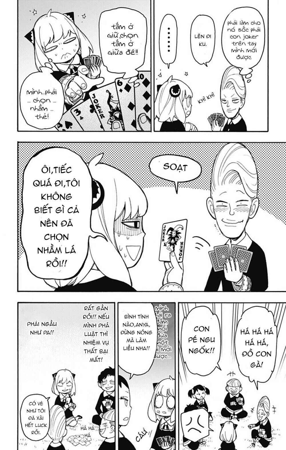 Spy x Family: Anya x Damian (OTP cut scene) Chapter 42 - Page 14