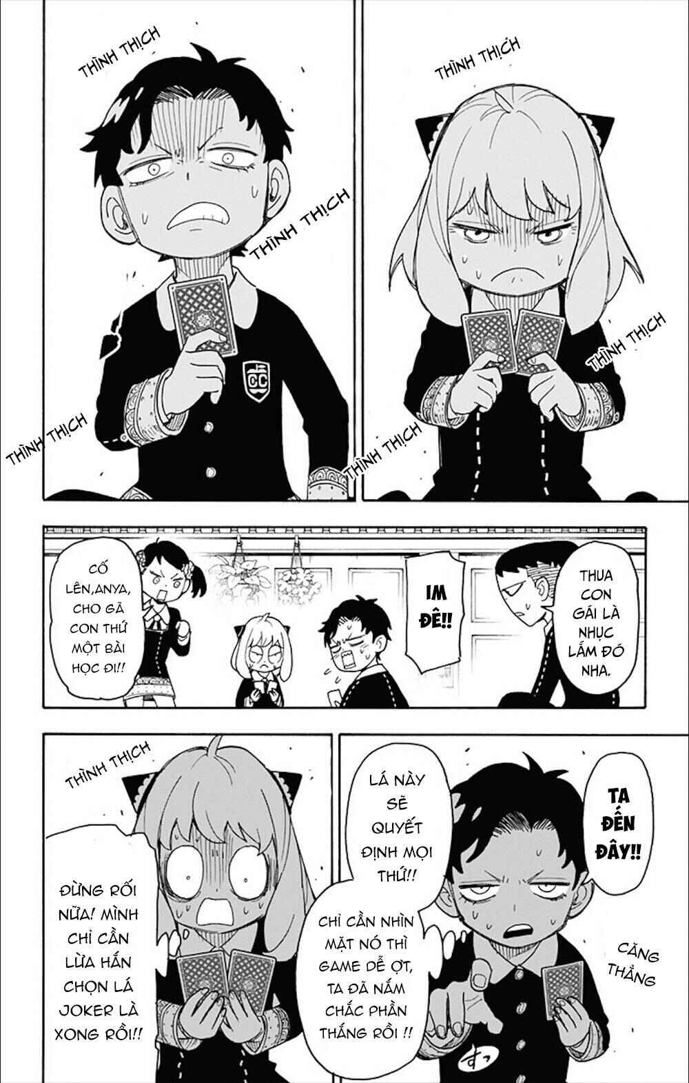 Spy x Family: Anya x Damian (OTP cut scene) Chapter 42 - Page 16
