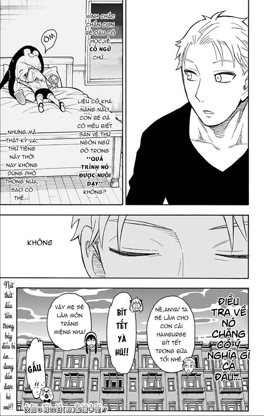 Spy x Family: Anya x Damian (OTP cut scene) Chapter 42 - Page 23