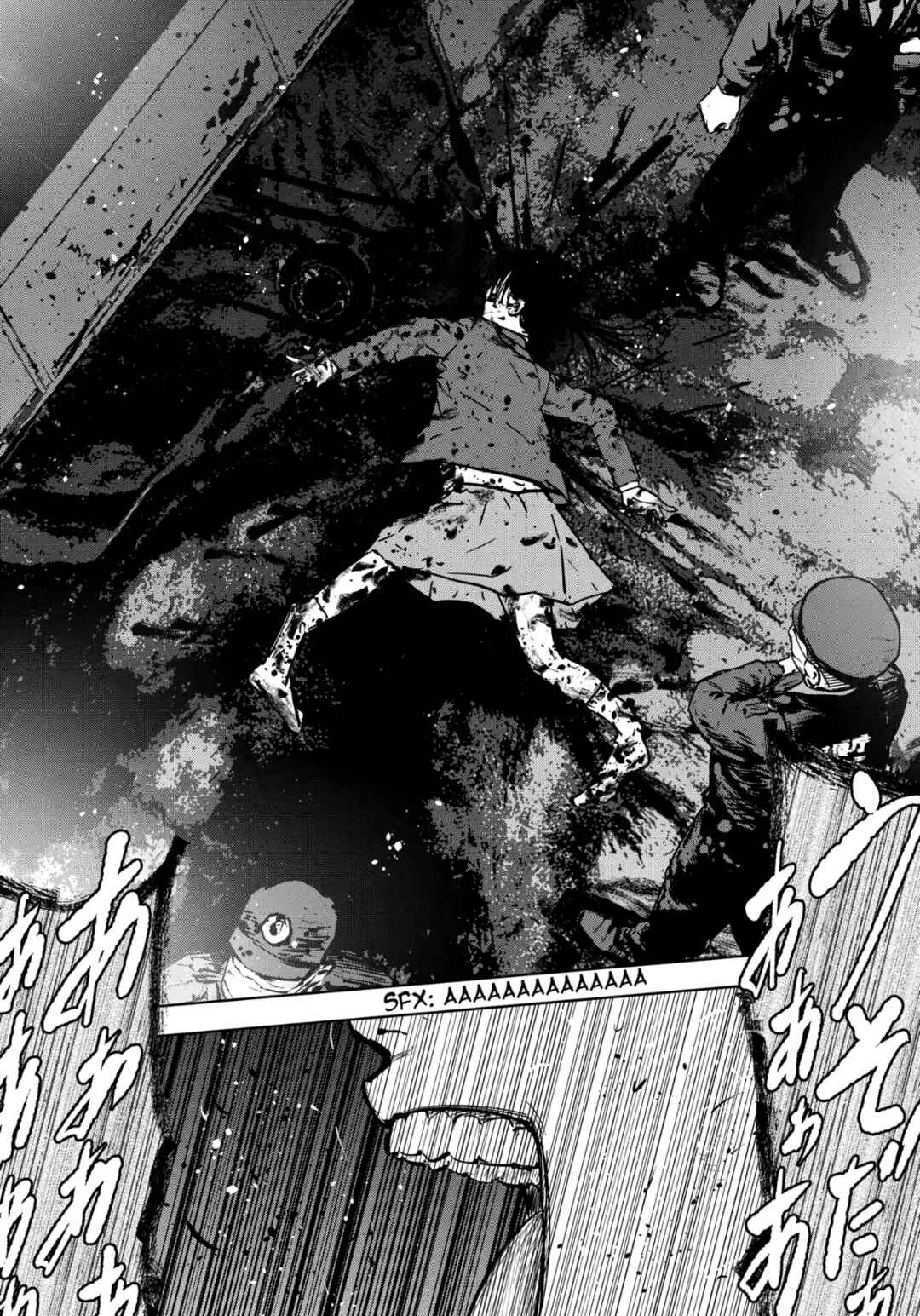 Gyakusatsu Happy End ~Ao no Shou~ Chapter 2.2 - Page 11