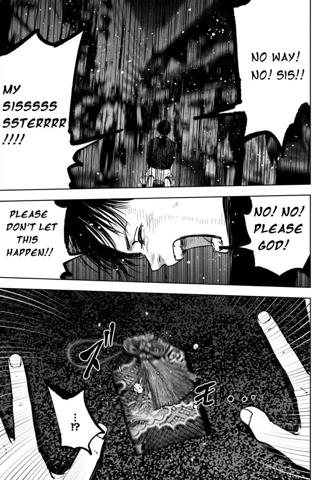 Gyakusatsu Happy End ~Ao no Shou~ Chapter 2.2 - Page 12