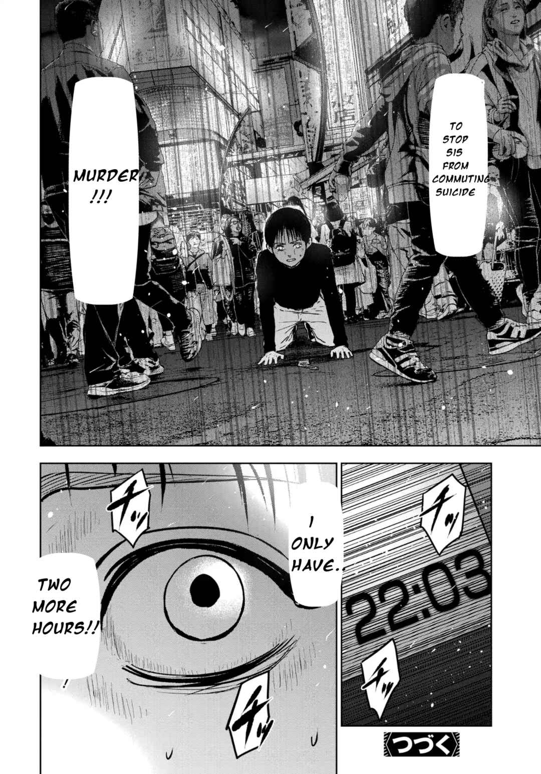 Gyakusatsu Happy End ~Ao no Shou~ Chapter 2.2 - Page 15