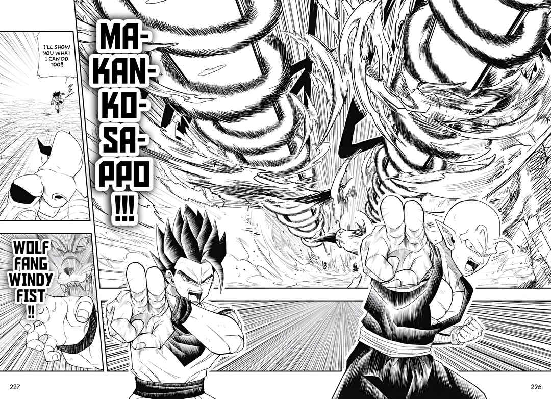 Super Dragon Ball Heroes: Meteor Mission! Chapter 11 - Page 14