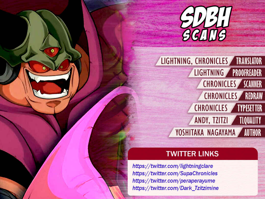 Super Dragon Ball Heroes: Meteor Mission! Chapter 11 - Page 2