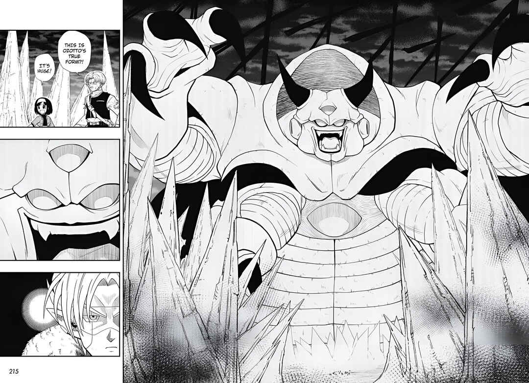 Super Dragon Ball Heroes: Meteor Mission! Chapter 11 - Page 4
