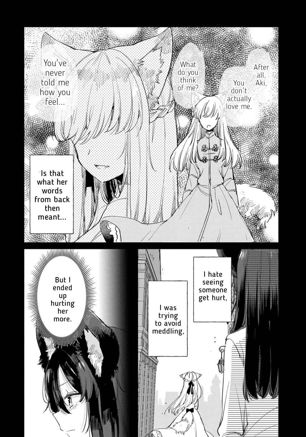 Ookami no Kawa wo Kabutta Hitsujihime Chapter 17 - Page 10