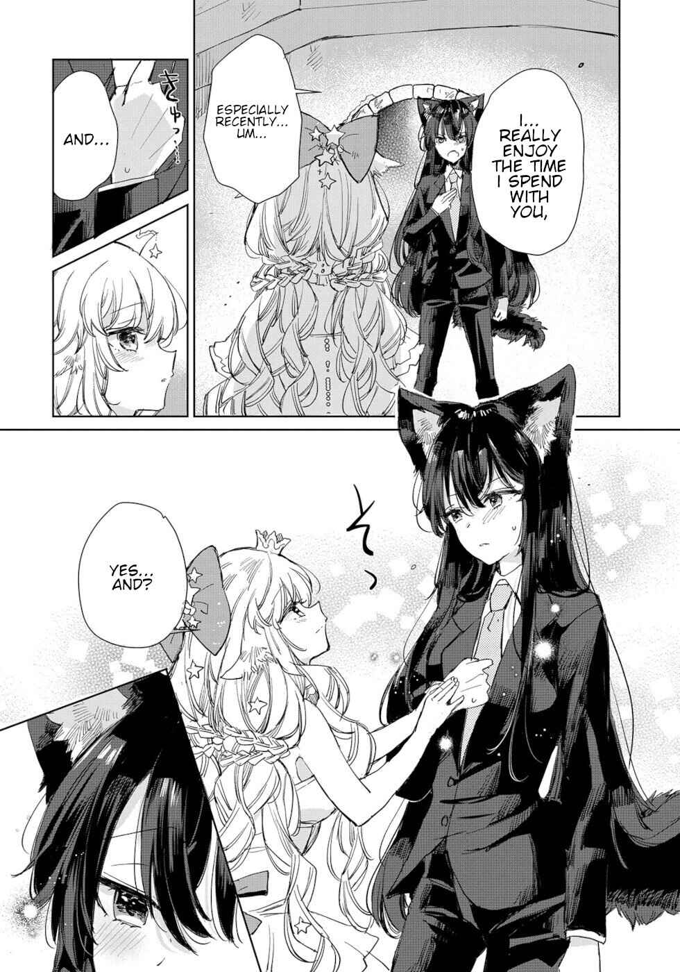 Ookami no Kawa wo Kabutta Hitsujihime Chapter 17 - Page 16
