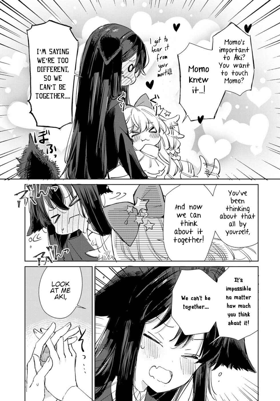 Ookami no Kawa wo Kabutta Hitsujihime Chapter 17 - Page 21