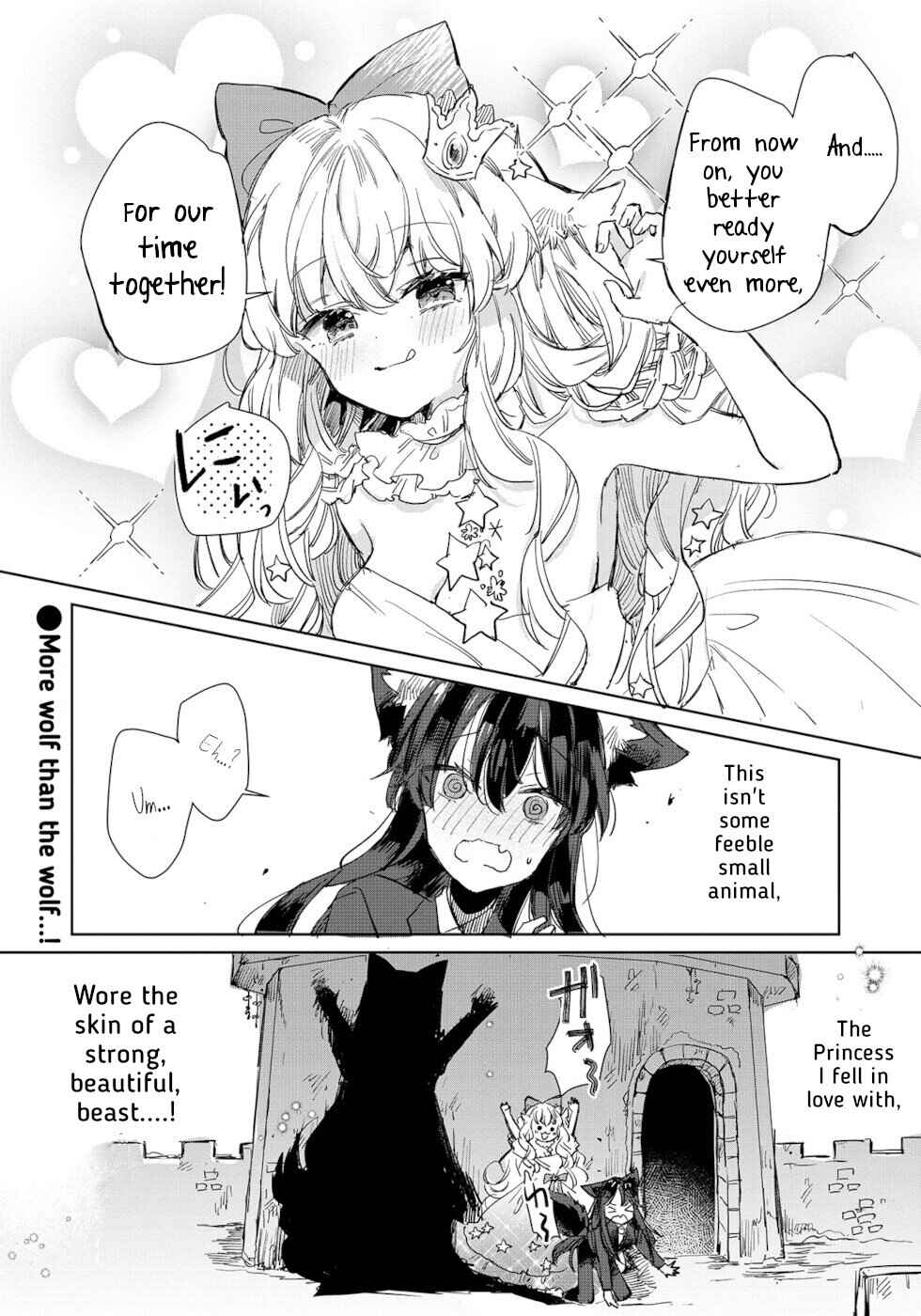 Ookami no Kawa wo Kabutta Hitsujihime Chapter 17 - Page 25