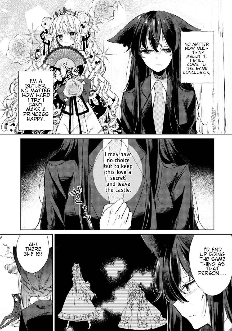 Ookami no Kawa wo Kabutta Hitsujihime Chapter 17 - Page 3