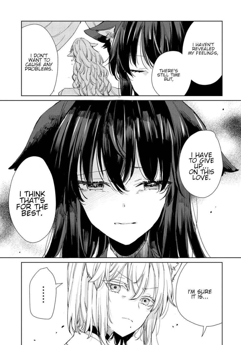 Ookami no Kawa wo Kabutta Hitsujihime Chapter 17 - Page 7