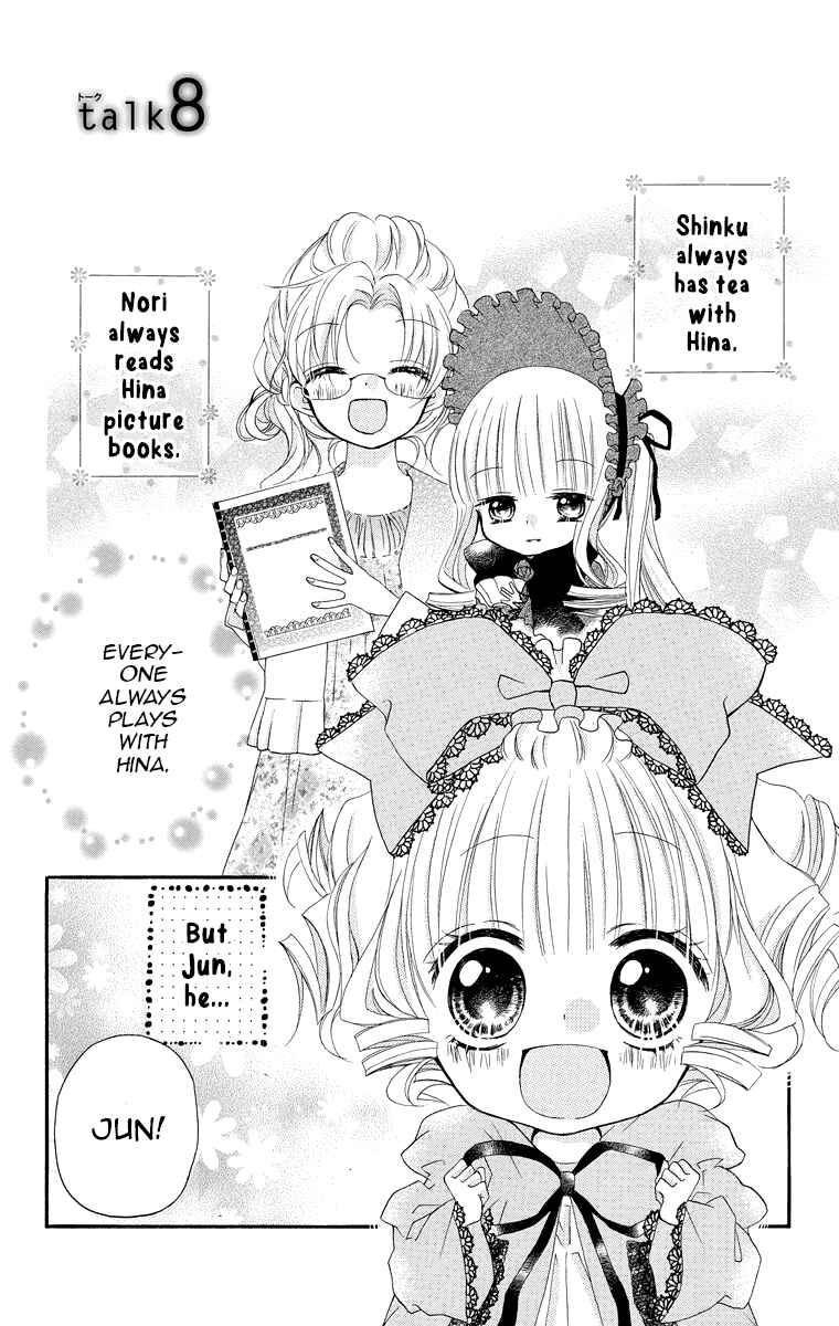Rozen Maiden - Dolls Talk Chapter 8 - Page 1