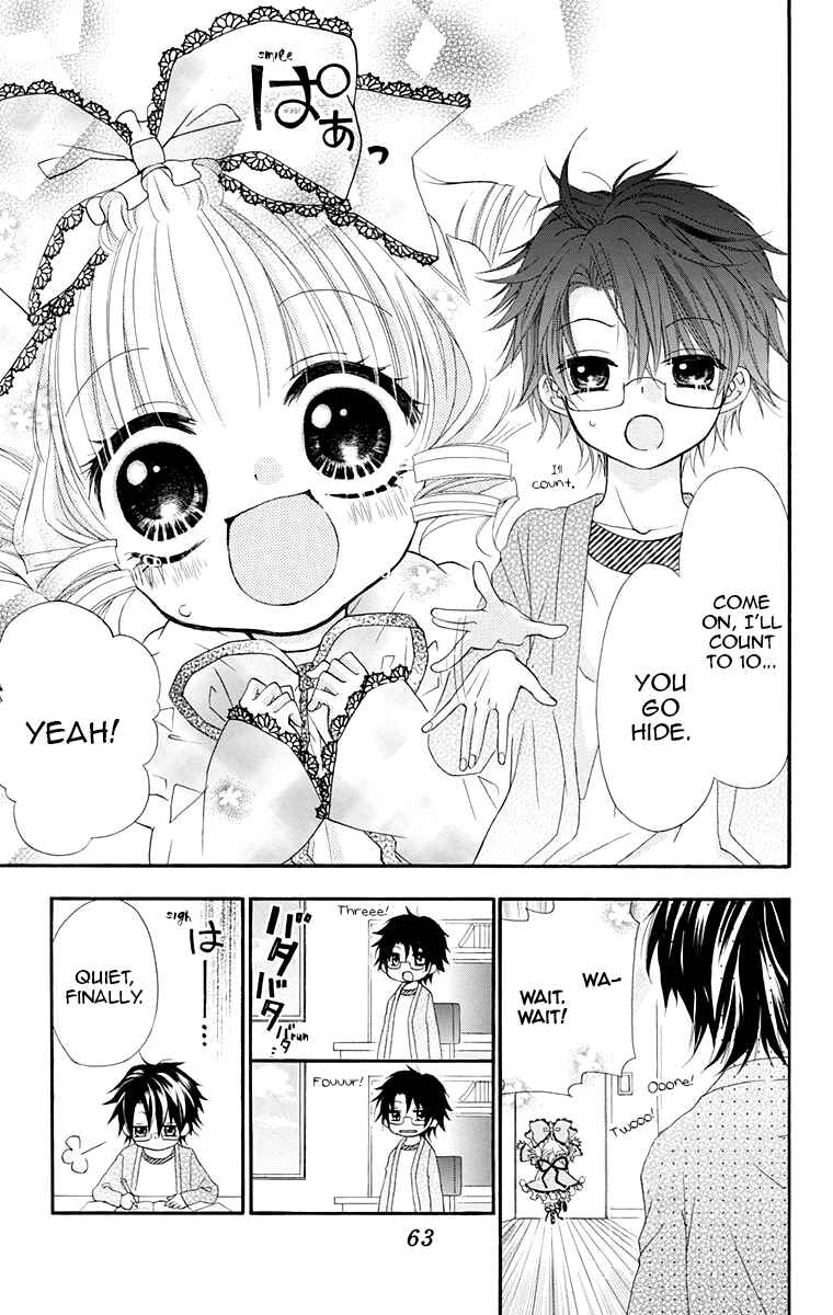 Rozen Maiden - Dolls Talk Chapter 8 - Page 4