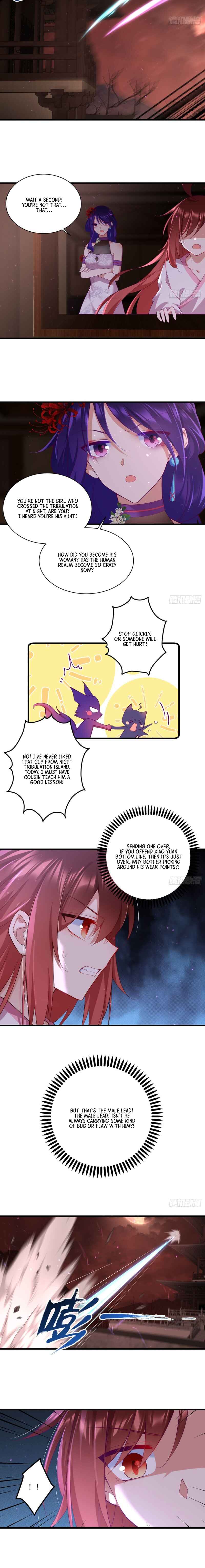 The Distinguished Cute Master Chapter 311 - Page 17