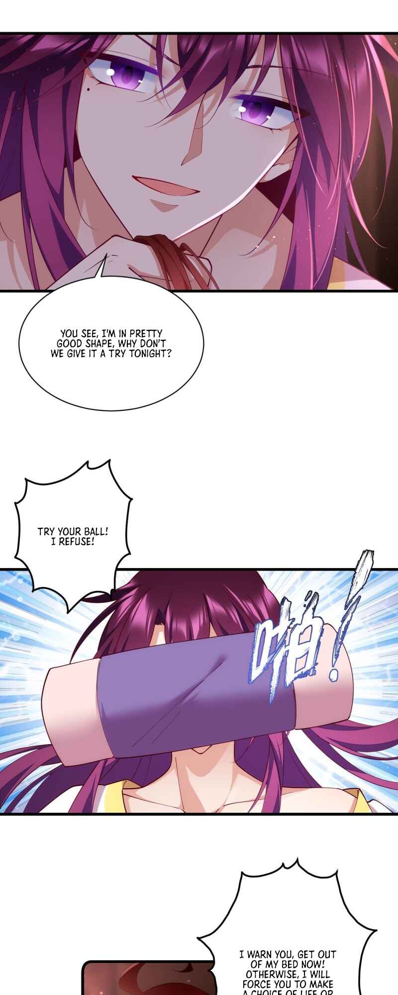 The Distinguished Cute Master Chapter 311 - Page 7