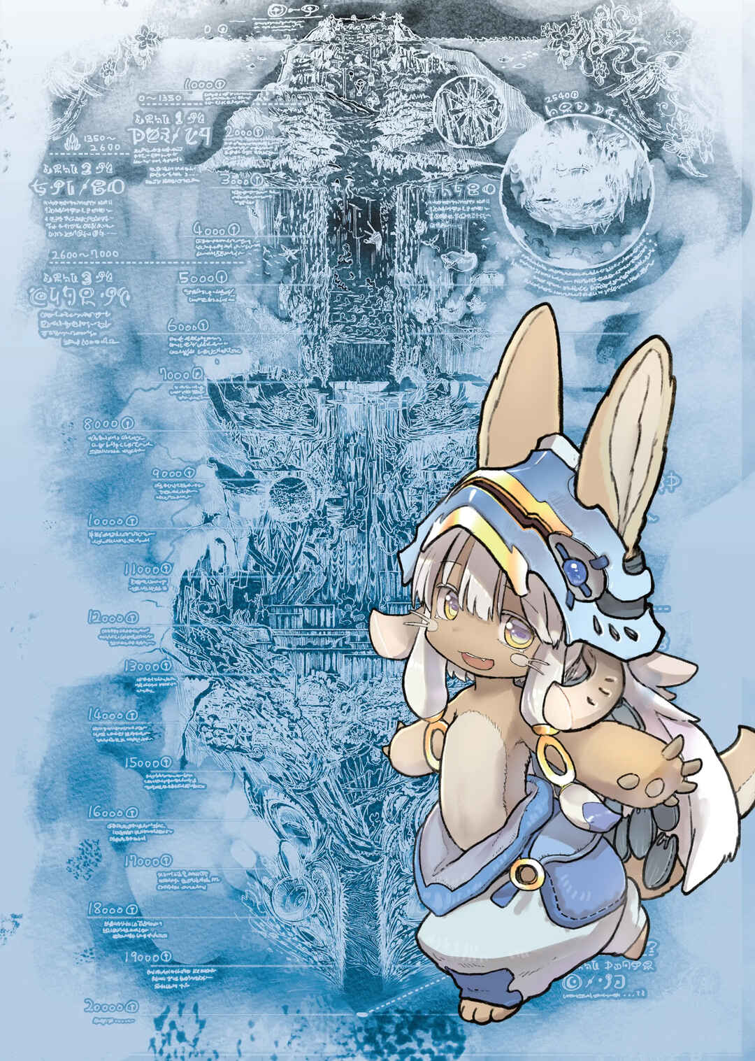 Made in Abyss Chapter 56 - Page 4