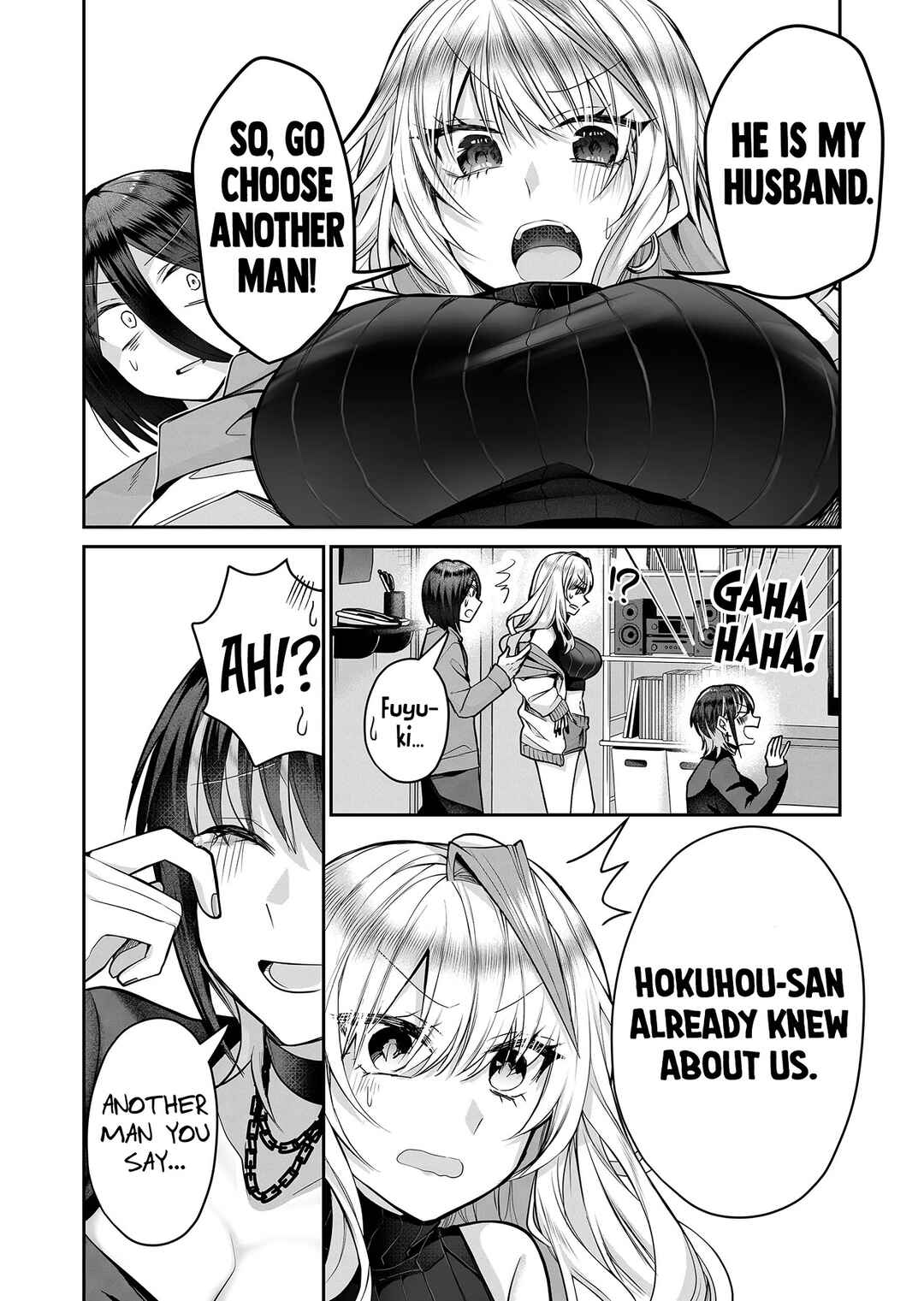 Gal Yome no Himitsu Chapter 10 - Page 13