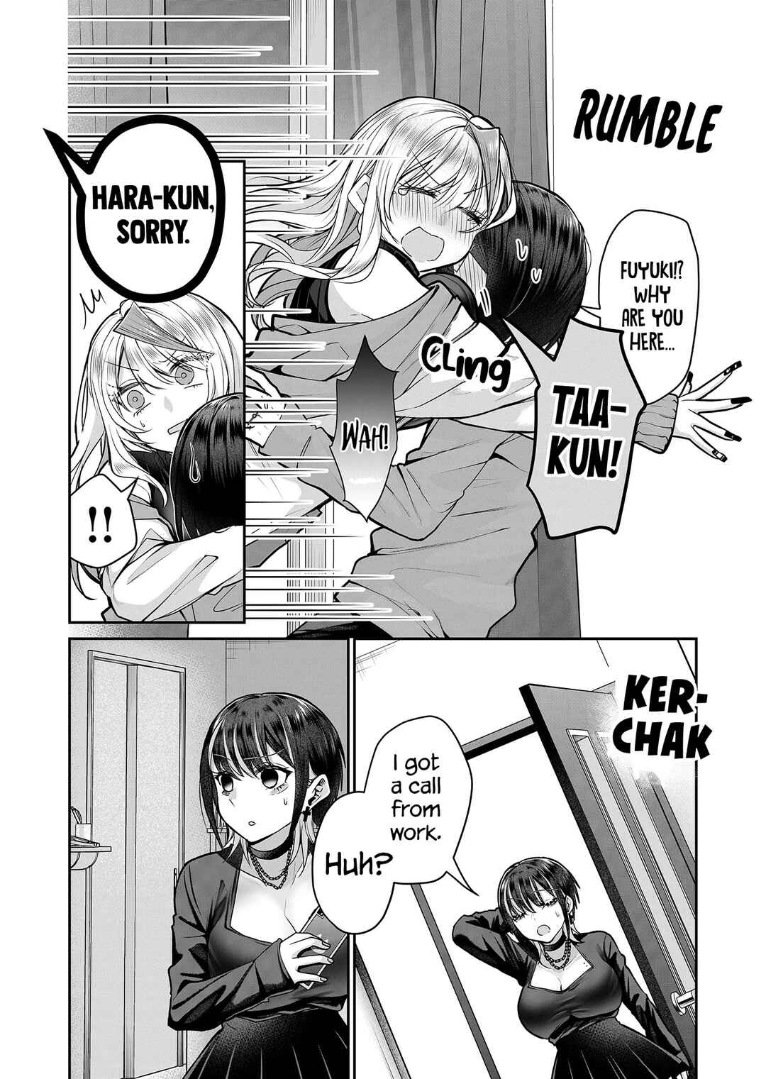 Gal Yome no Himitsu Chapter 10 - Page 8