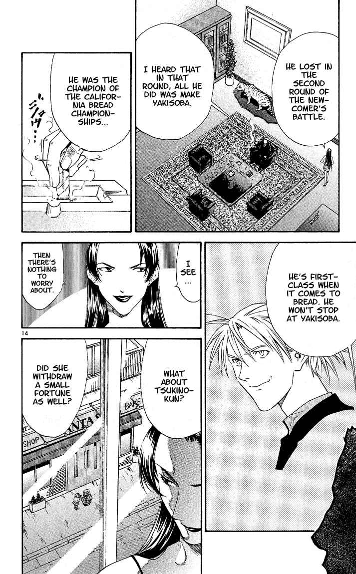 Yakitate!! Japan Chapter 68 - Page 14