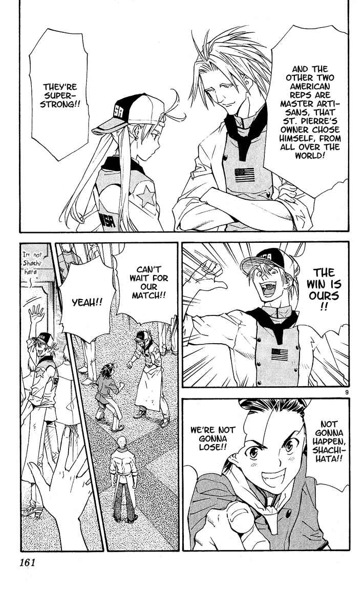 Yakitate!! Japan Chapter 68 - Page 9
