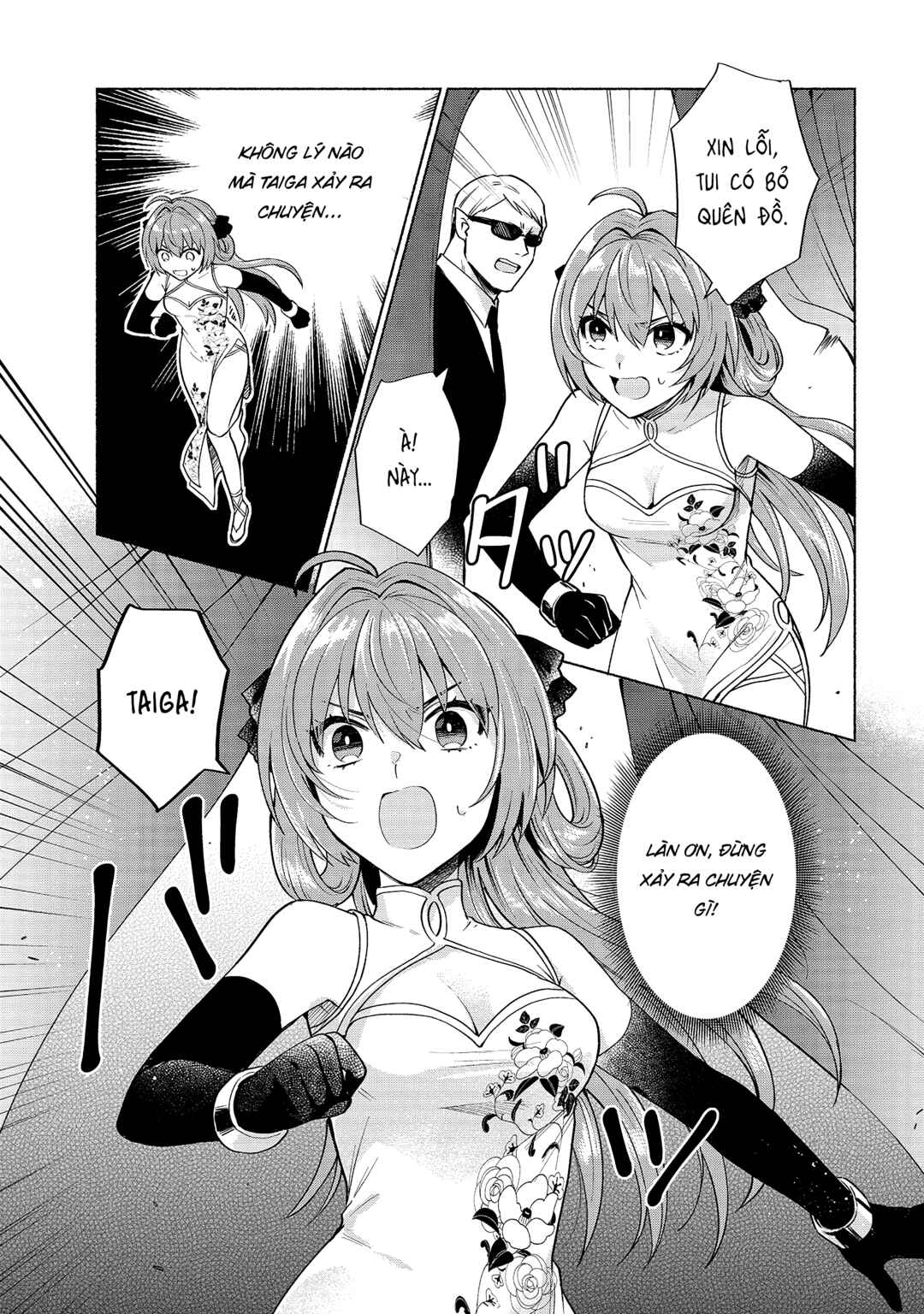 Tensei Shitara Ore ga Heroine de Aitsu ga Yuusha Datta Chapter 20 - Page 10