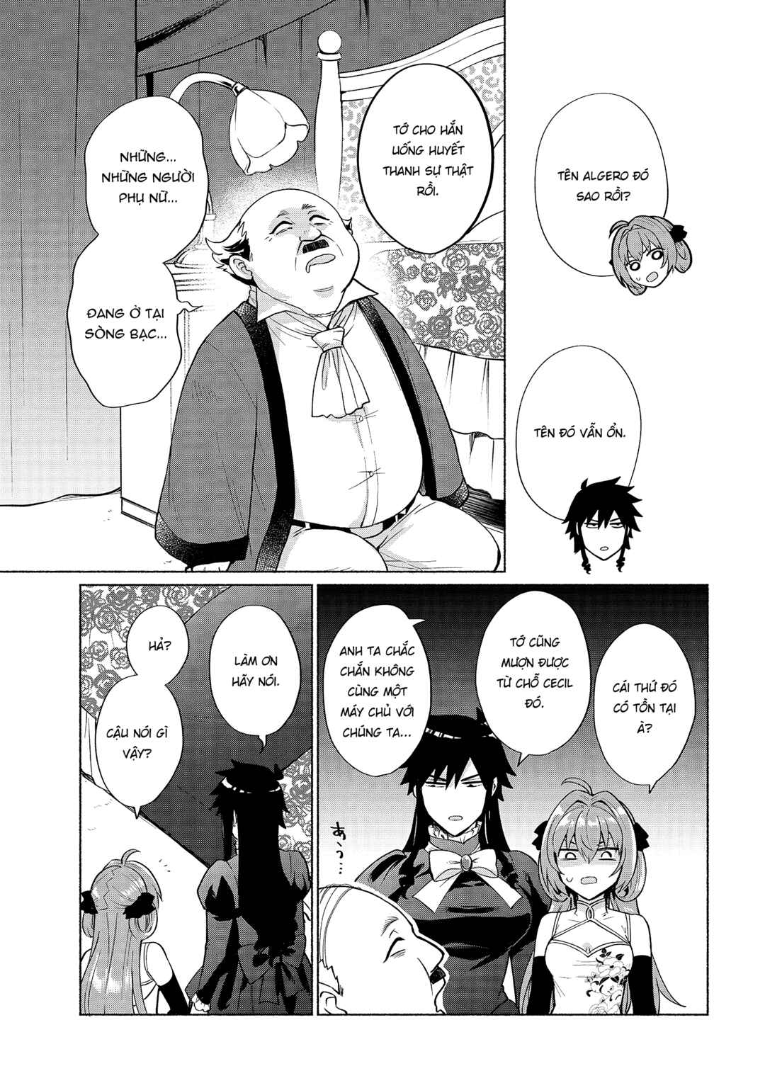 Tensei Shitara Ore ga Heroine de Aitsu ga Yuusha Datta Chapter 20 - Page 12