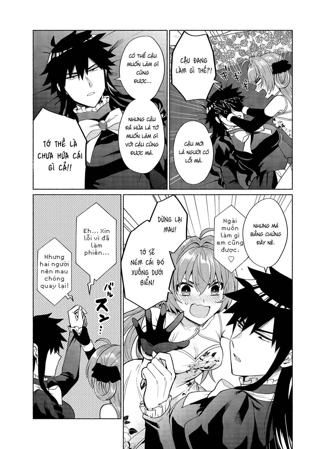 Tensei Shitara Ore ga Heroine de Aitsu ga Yuusha Datta Chapter 20 - Page 16