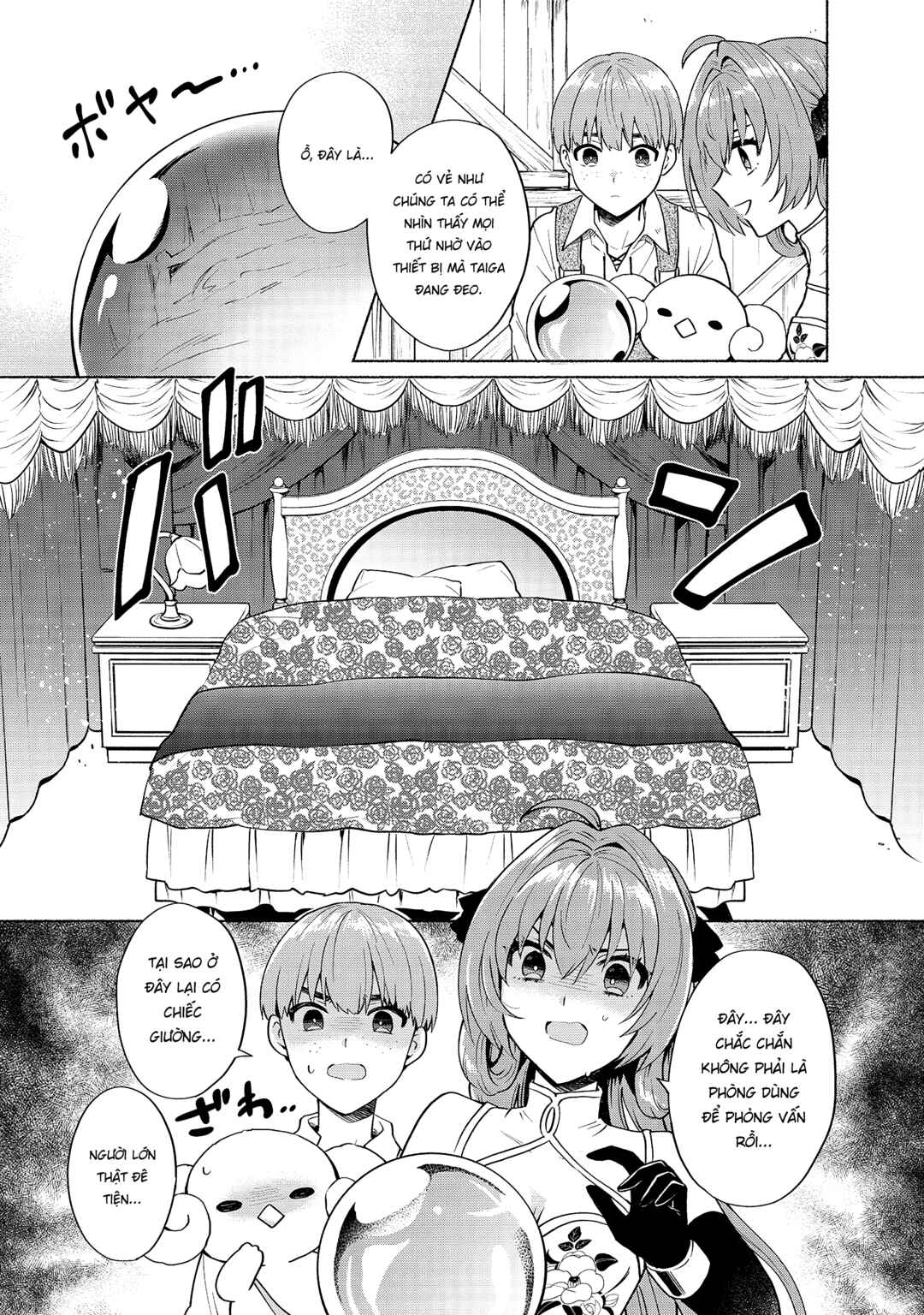 Tensei Shitara Ore ga Heroine de Aitsu ga Yuusha Datta Chapter 20 - Page 3