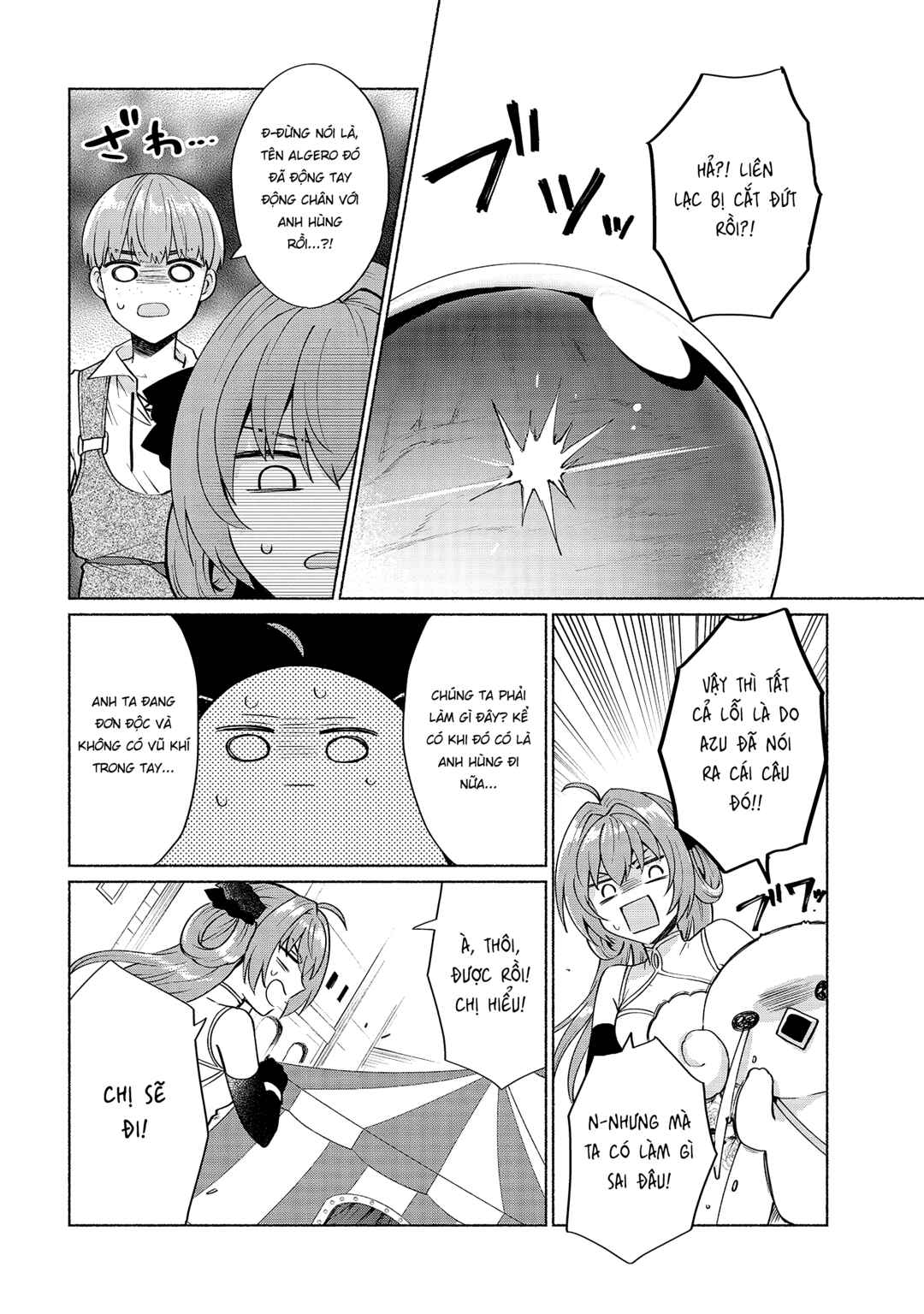 Tensei Shitara Ore ga Heroine de Aitsu ga Yuusha Datta Chapter 20 - Page 9