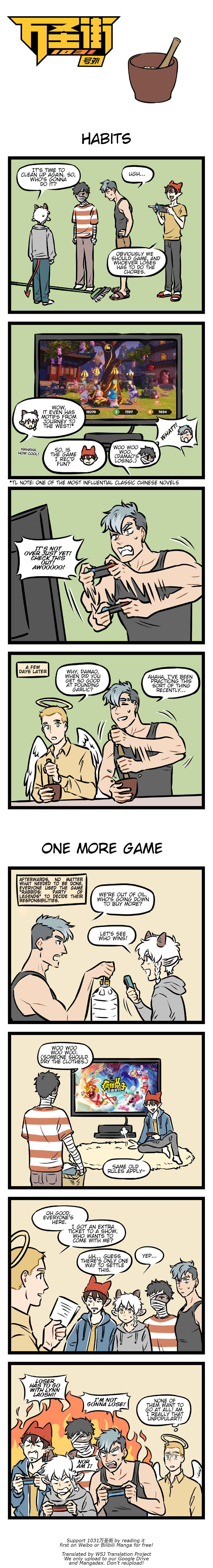 All Saints Street Chapter 13 - Page 1