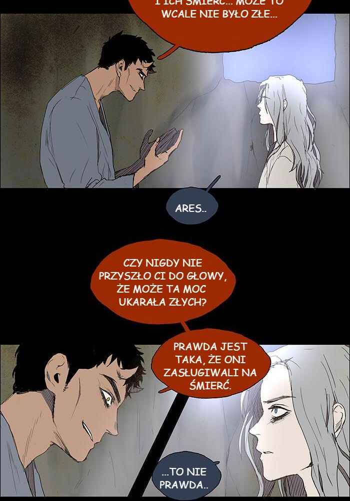 LESSA Chapter 40 - Page 7